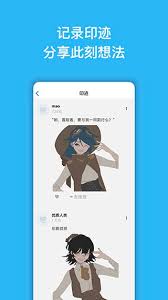 neka捏咔网页入口在哪-neka捏咔官网网页入口是什么