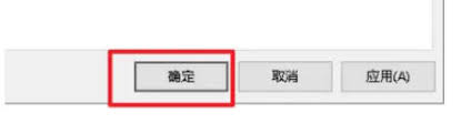 ie11如何设置空白主页-ie11怎样设置空白主页