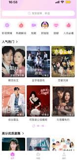 韩小圈登录入口在哪-韩小圈网页版登录入口
