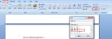 Calligra Words如何进行大小写转换- Calligra Words大小写转换的方法