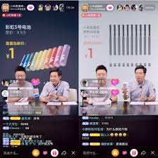抖音直播带货找谁赚钱-抖音直播带货带货合作方选择逻辑与收益分成机制