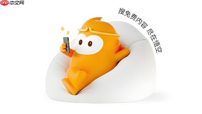 悟空浏览器如何使用资源嗅探下载_悟空浏览器资源嗅探下载实践