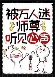 秘读免费小说常见问题有哪些-秘读免费小说常见问题汇总介绍
