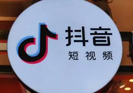抖音能合并账号吗-抖音可不可以合并账号