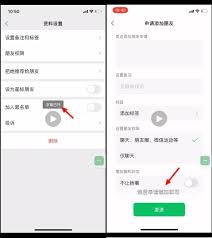 如何开启QQ智能视频字幕-QQ智能视频字幕开启方法
