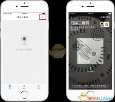 tplink物联添加设备的方法-tplink物联如何添加设备