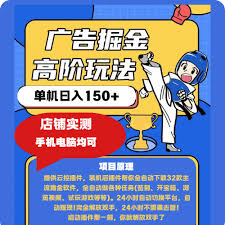 塞班模拟器如何安装游戏-塞班模拟器安装游戏的方法