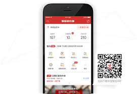 华宝智投app如何进行股票开户-华宝智投app股票开户方法是什么