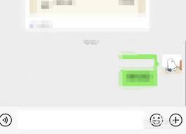 微信星星特效触发方法-如何在微信中触发星星特效
