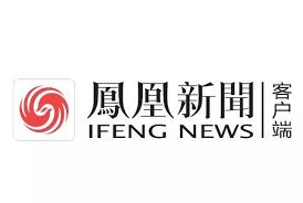 凤凰新闻如何发布文章-在凤凰新闻平台发表文章的方法