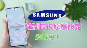 手机开机密码忘记了怎么办-快速解锁手机的实用方法和详细步骤