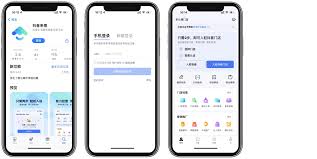 抖音来客如何解除绑定收款账户-解决抖音来客平台收款账户解绑难题