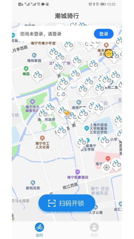 微信行程码多久更新一次可定位-微信行程码定位时效是多久