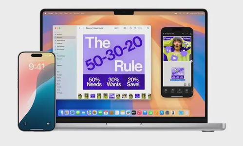 ios18.1如何启用通话录音-解锁iOS18.1通话录音功能详解