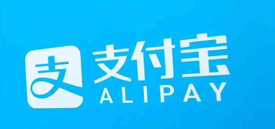 支付宝海底捞大学生认证怎么设置-支付宝海底捞大学生认证教程一览