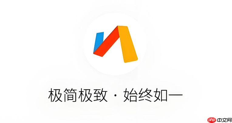 Via浏览器如何设置隐私保护选项_Via浏览器隐私保护选项设置教程