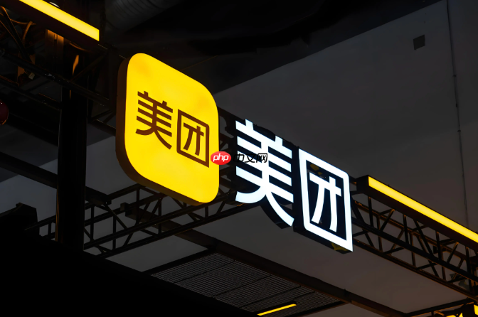 美团app下载后无法联网_美团app下载网络连接故障【排查】