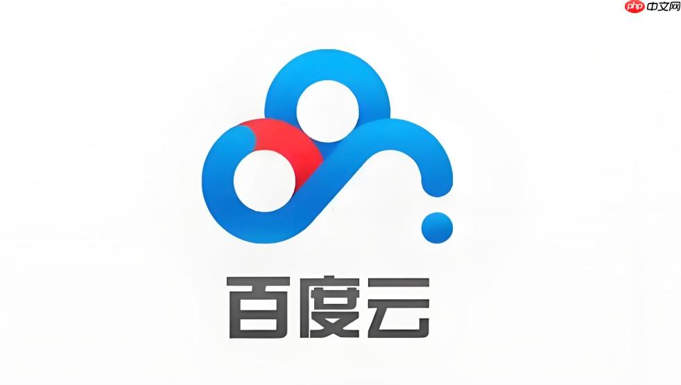 百度网盘怎么编辑文档_百度网盘在线编辑Word文档方法【详解】