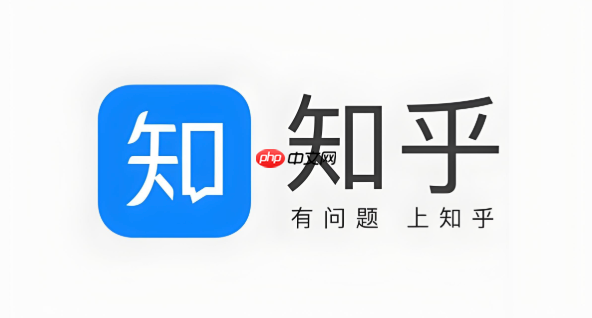 知乎怎么看自己的登录设备 知乎账号安全管理设置【步骤】