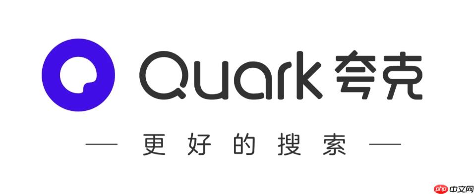 网页内嵌视频在夸克浏览器PC版中为什么会提示格式不支持？