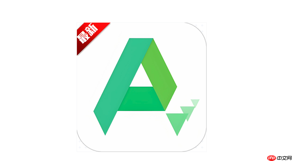 AppShare如何识别软件是否安全有毒