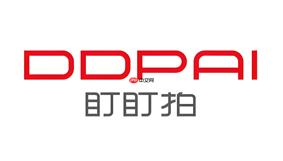 盯盯拍手机App使用说明与基础功能介绍