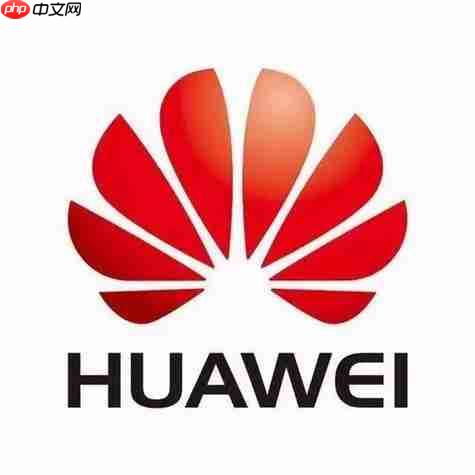 华为智能光伏EMMA怎么安装？家庭能源管理中心配置指南