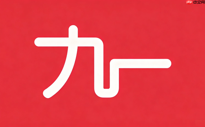 九一人才网怎么上传职业照？个人形象展示修改教程