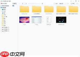 2345看图王怎么设置截图尺寸