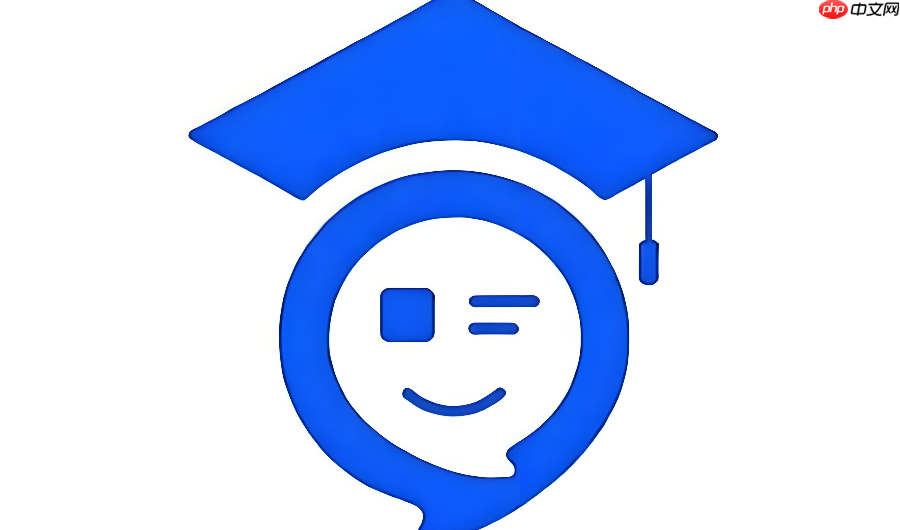 人人通空间怎么修改绑定学校？转学后信息变更步骤