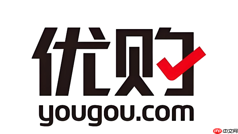 优购网小程序 优购网微信端快速入口