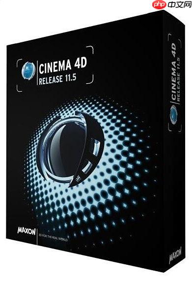 MaxonCinema 4D收缩包裹变形器如何创建球体