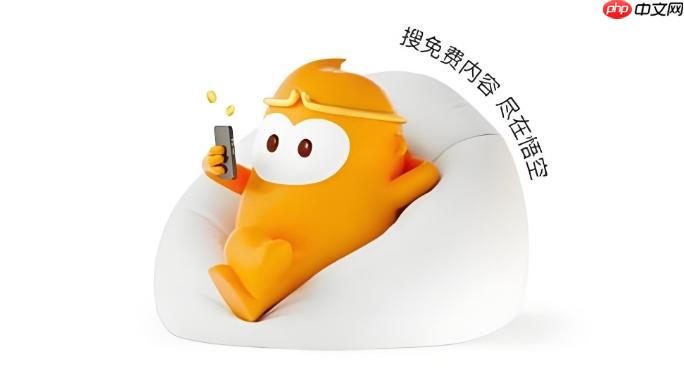 悟空浏览器如何导入Chrome浏览器的HTML书签文件？