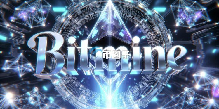 Tom Lee宣布：Bitmine上周加码7430枚以太坊 回购了约550万股普通股