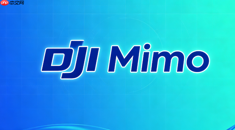 如何在DJI Mimo里解决蓝牙连接不稳定或频繁断连的问题