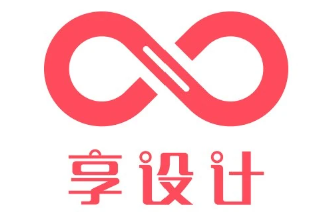 享设计登录方式怎么改？账号验证操作说明