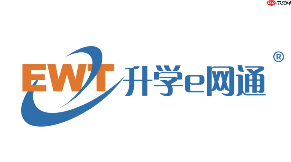 升学e网通怎样带你参与海岛夏令营活动
