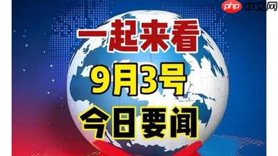 2026年吉林省高考查分时间是什么时候