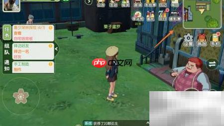 小森生活：雅居台灯购买指南