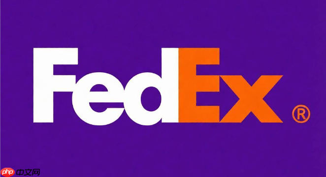 FedEx国际快递网页版入口 FedEx网页版在线查询入口
