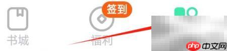 熊猫小说全能类作品速找指南