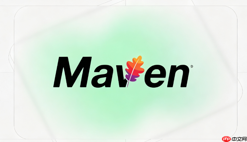 Maven仓库2026最新安全入口 Maven中央仓库官方访问链接