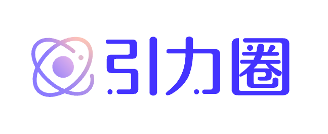 引力圈官网入口登录网页