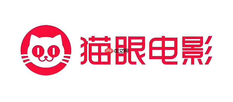 猫眼专业版实时票房官网入口网址 猫眼专业版实时票房官方访问入口