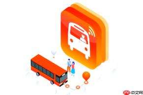 掌上公交在线查询入口网址 掌上公交车到站实时查询在线通道