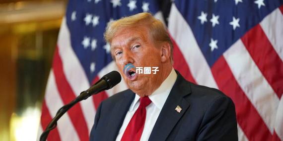 特朗普证实:CFTC协助Hyperliquid合规进入美国!支持比特币战略储备和CLARITY法案 特朗普证实:CFTC协助Hyperliquid合规进入美国!支持比特币战略储备和CLARITY法案