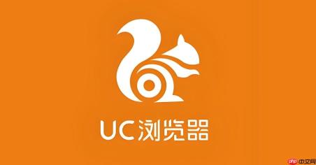 uc浏览器网站证书错误怎么办
