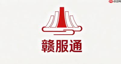 河南人事考试网网上报名系统登录入口