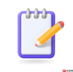 在线记事本官方云笔记入口 在线记事本官网网页版使用