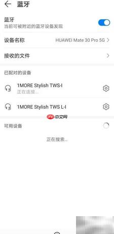 手机小说转MP3导入指南